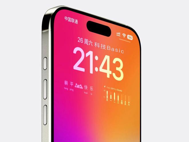 屏音量终于回归可以这样设置！爱游戏入口iPhone 锁