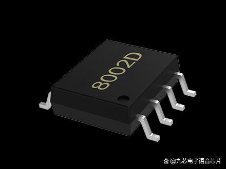 放芯片：音频设备的核心驱动力ayx爱游戏app体育音频功