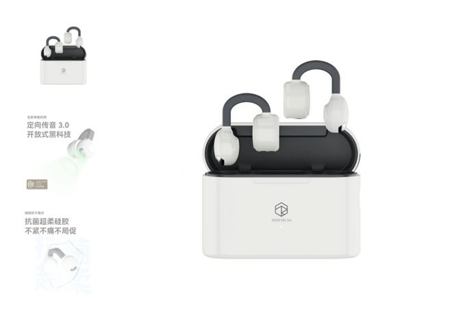 富产品线满足多元场景需求爱游戏ayx弱水时砂：丰