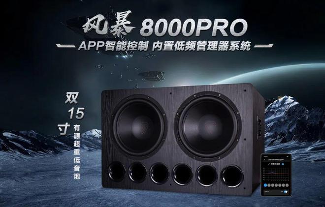 家庭影院可以从这些方面入手爱游戏app手机版想要升级(图2)