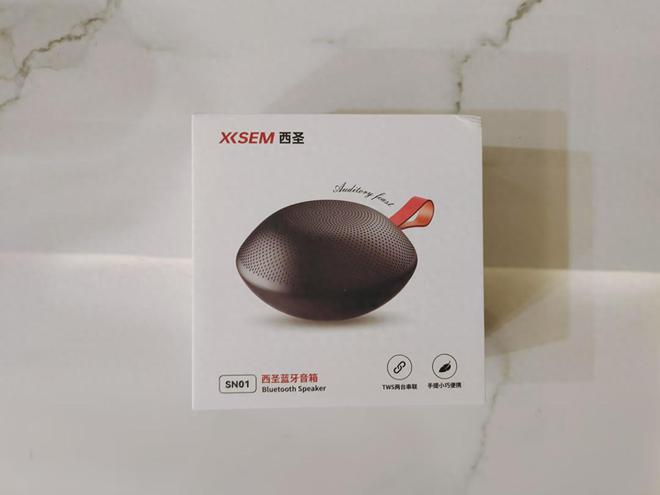 评测：超高性价比便捷音质兼备爱游戏体育西圣便携蓝牙音箱(图5)
